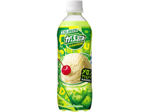 detail Pokka Sapporo Gabunomi Drink 500 ml (MHD - 13.10.2023)