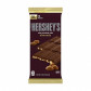 preview Hershey's Milk Chocolate Almonds 120 g