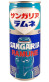 preview Sangaria Ramune Soda 250 ml (MHD - 01.03.2025)
