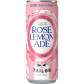 preview Tailor Rose Lemonade 330 ml