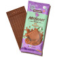 preview MrBeast Milk Chocolate 60 g